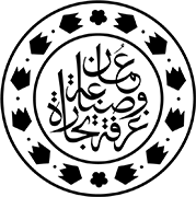 Oman Chamber of Commerce & Industry